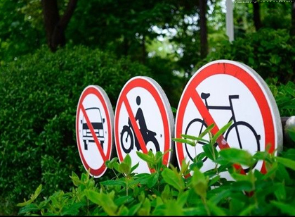 圖解：道路交通安全標(biāo)識(shí)標(biāo)志大全，你一定用得上