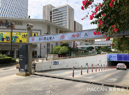 方便顧客+提升業(yè)績(jī) 地下停車場(chǎng)車庫標(biāo)識(shí)的規(guī)劃與設(shè)計(jì)