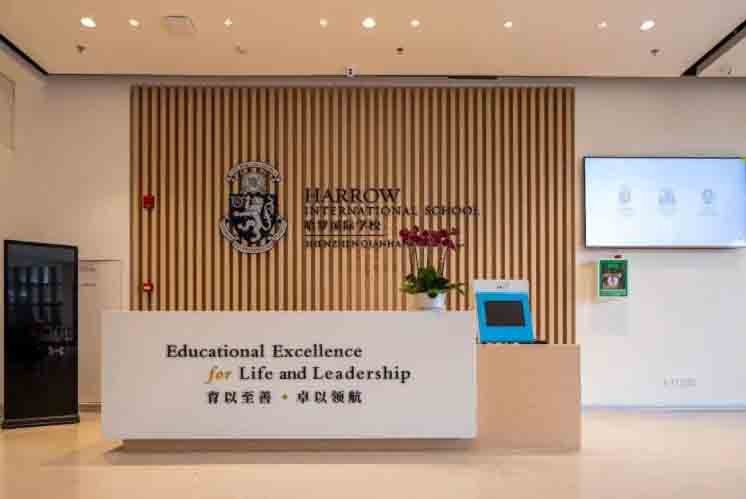 「案例賞析」極具特色的校園導視系統應該如何設計？