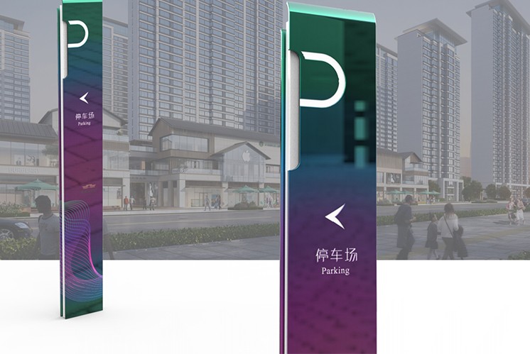 住宅標識設計∣如何將中國古建筑元素與豪宅標識設計相結合？