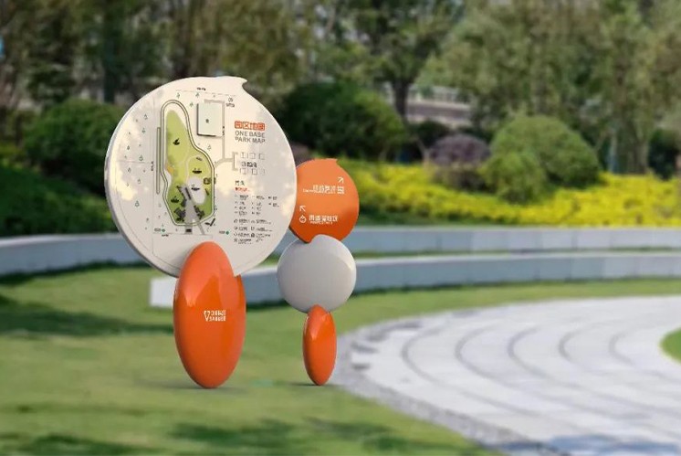 社區公園標識設計如何打造以人為本的“城市公共客廳”？
