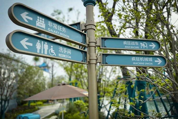 導視牌、導視系統還可以這樣分類，值得收藏！