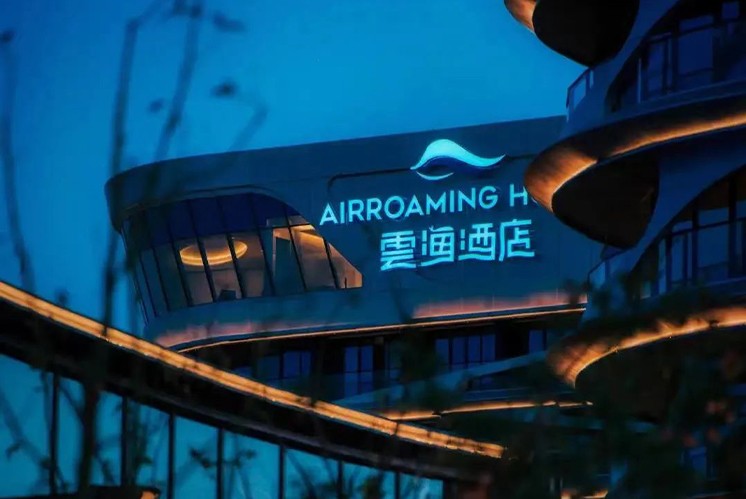 那些有趣的地產類標識，導視設計公司是這么做的！