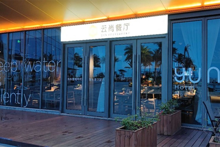 酒店標識牌這么做，很吸引旅客！