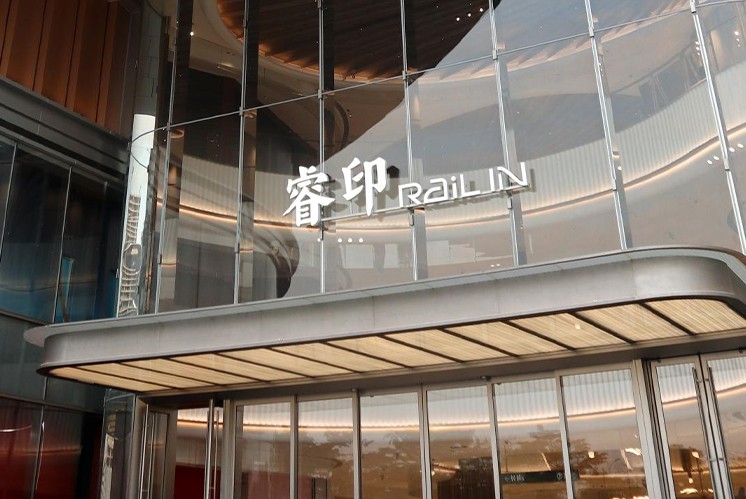 商場標識設計，標識與理想城市的系譜