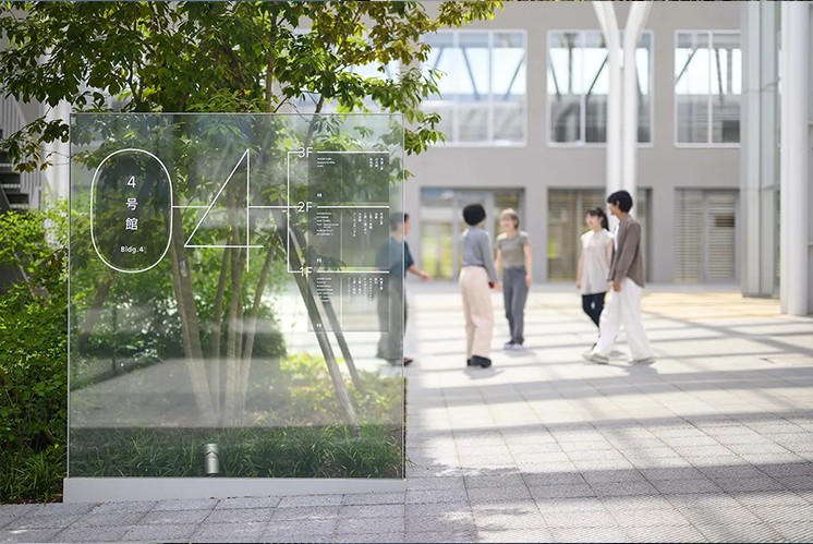 導視系統如何兼具現代感和前瞻性？